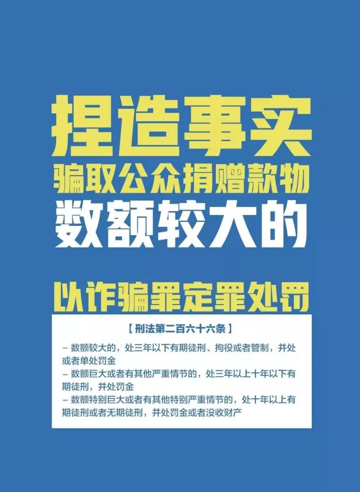 科技前沿 第3页